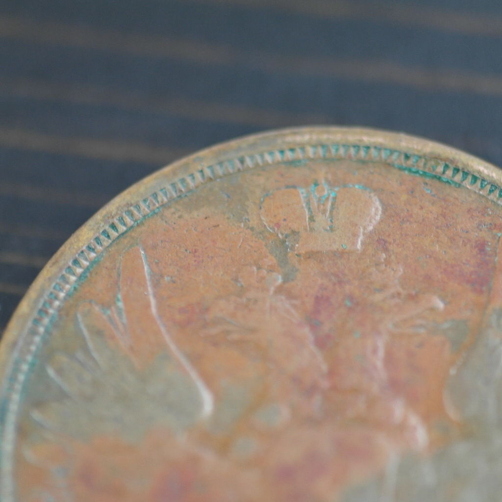 Antike Münze von 1852, 3 Kopeken, Kaiser Nikolaus I. des Russischen Reiches, 19. Jh