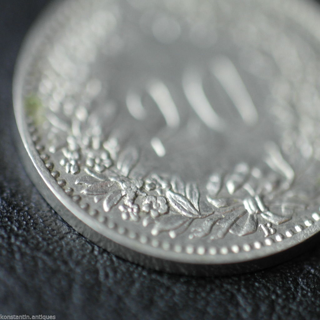 Moneda antigua de 1884 20 Rappen Suiza CONFOEDERATIO HELVETICA