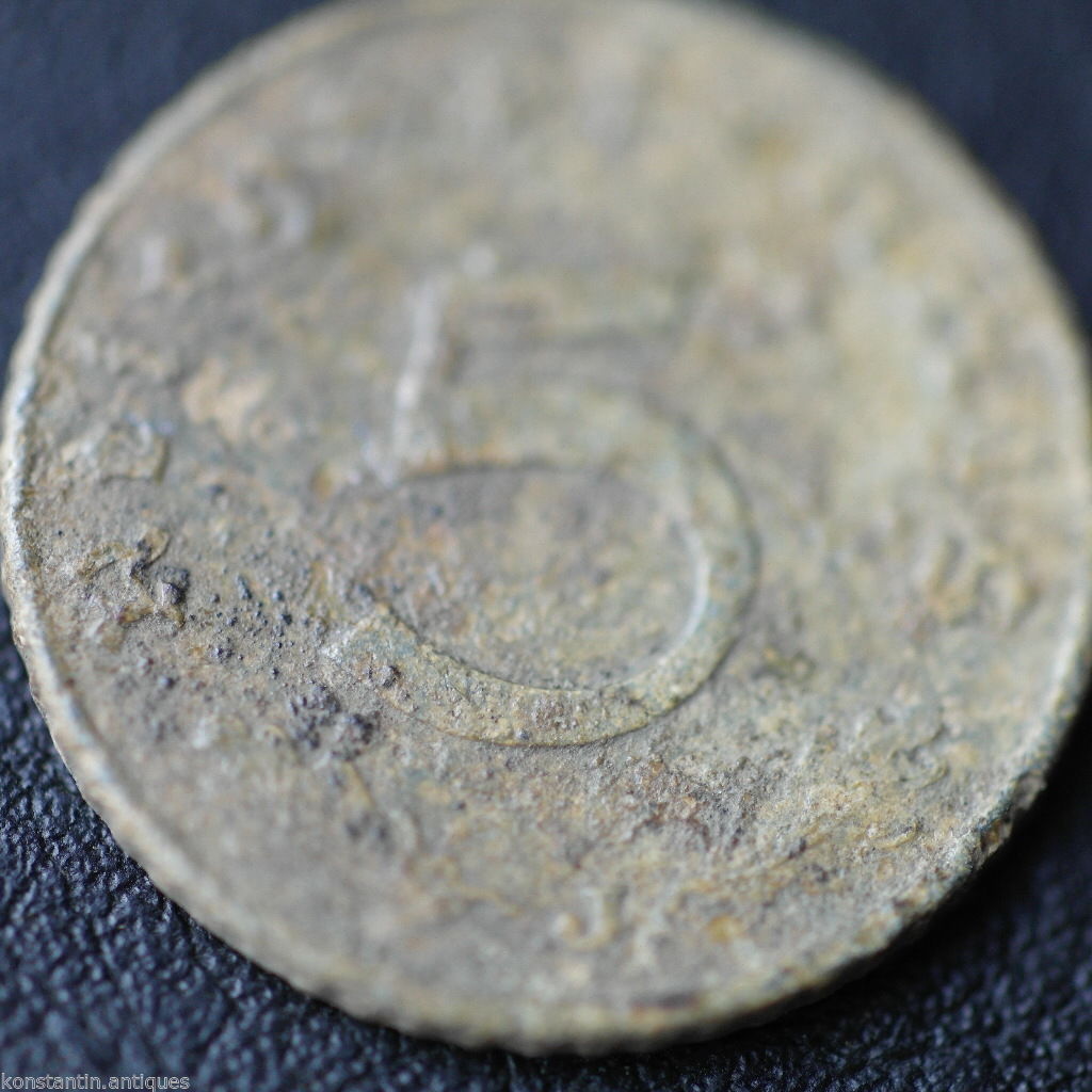 Antique 1941 coin 5 Reichspfennig Fuhrer Adolf Hitler of Germany Berlin