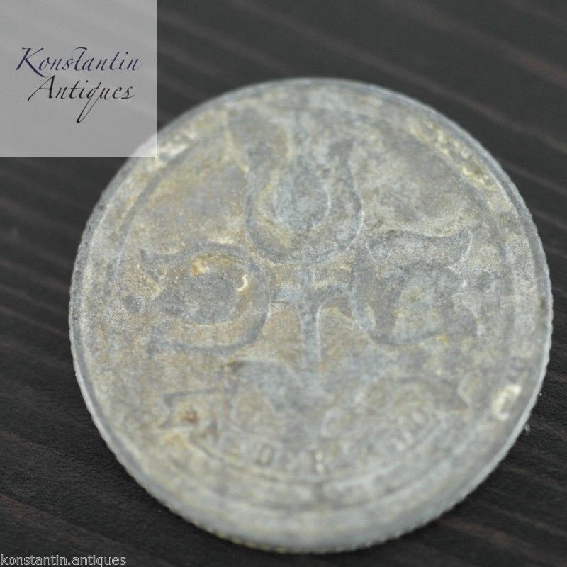 Vintage 1942 coin 10 cents Netherland great old gift