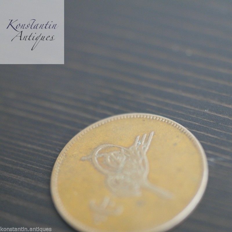 Antiguo Egipto 1864 AD Bronce 10 Para moneda Imperio Otomano Abdul Aziz