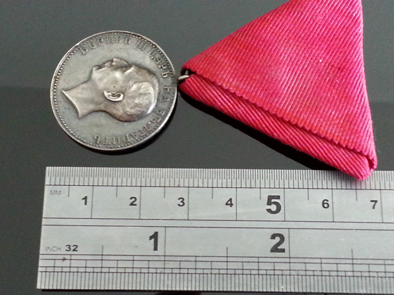 Medalla de plata maciza de la Segunda Guerra Mundial al mérito Boris III de Bulgaria cinta de caja original