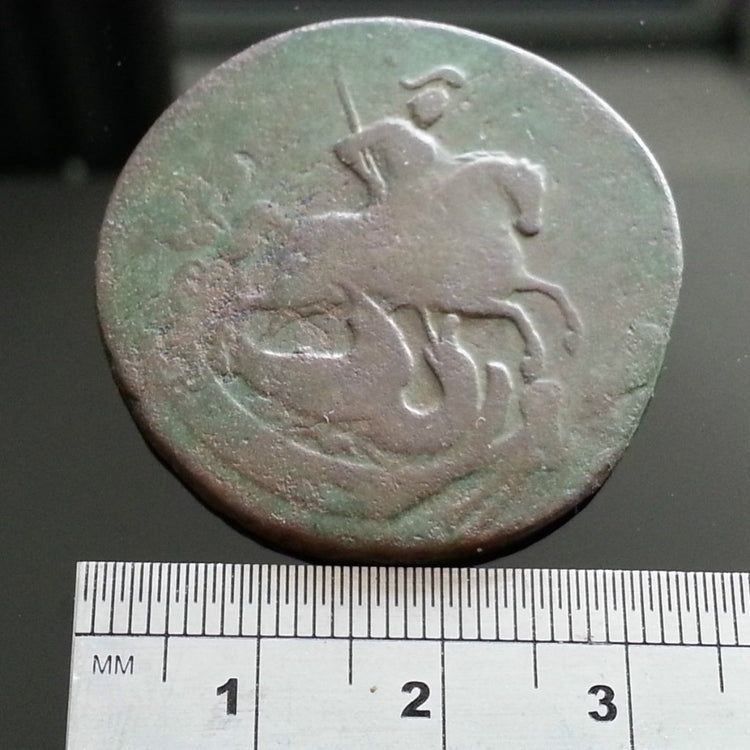 Antique 1763 coin 2 kopeks Emperor Catherine II of Russian Empire 18thC