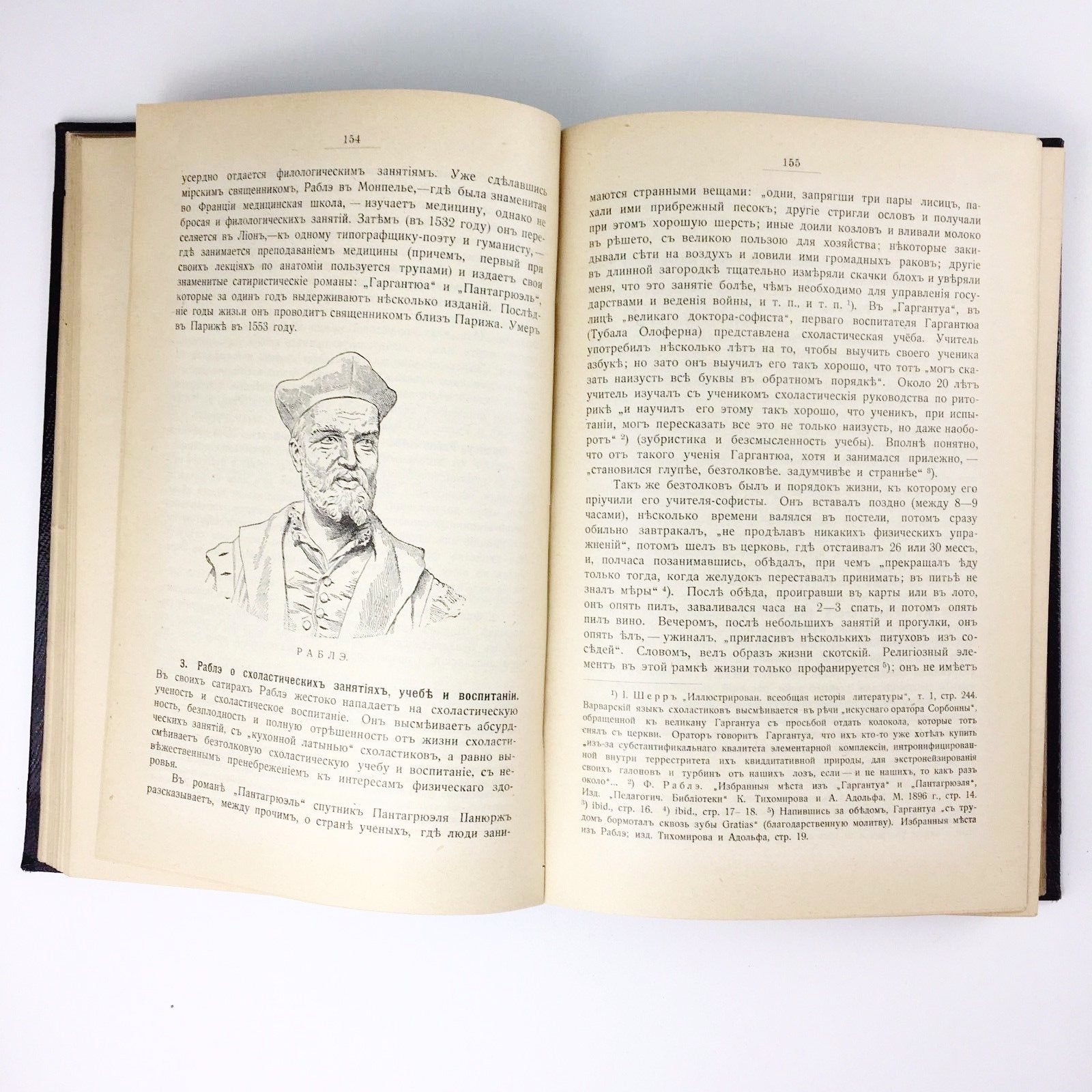 Antique 1913 book History of pedagogic systems Russian Empire