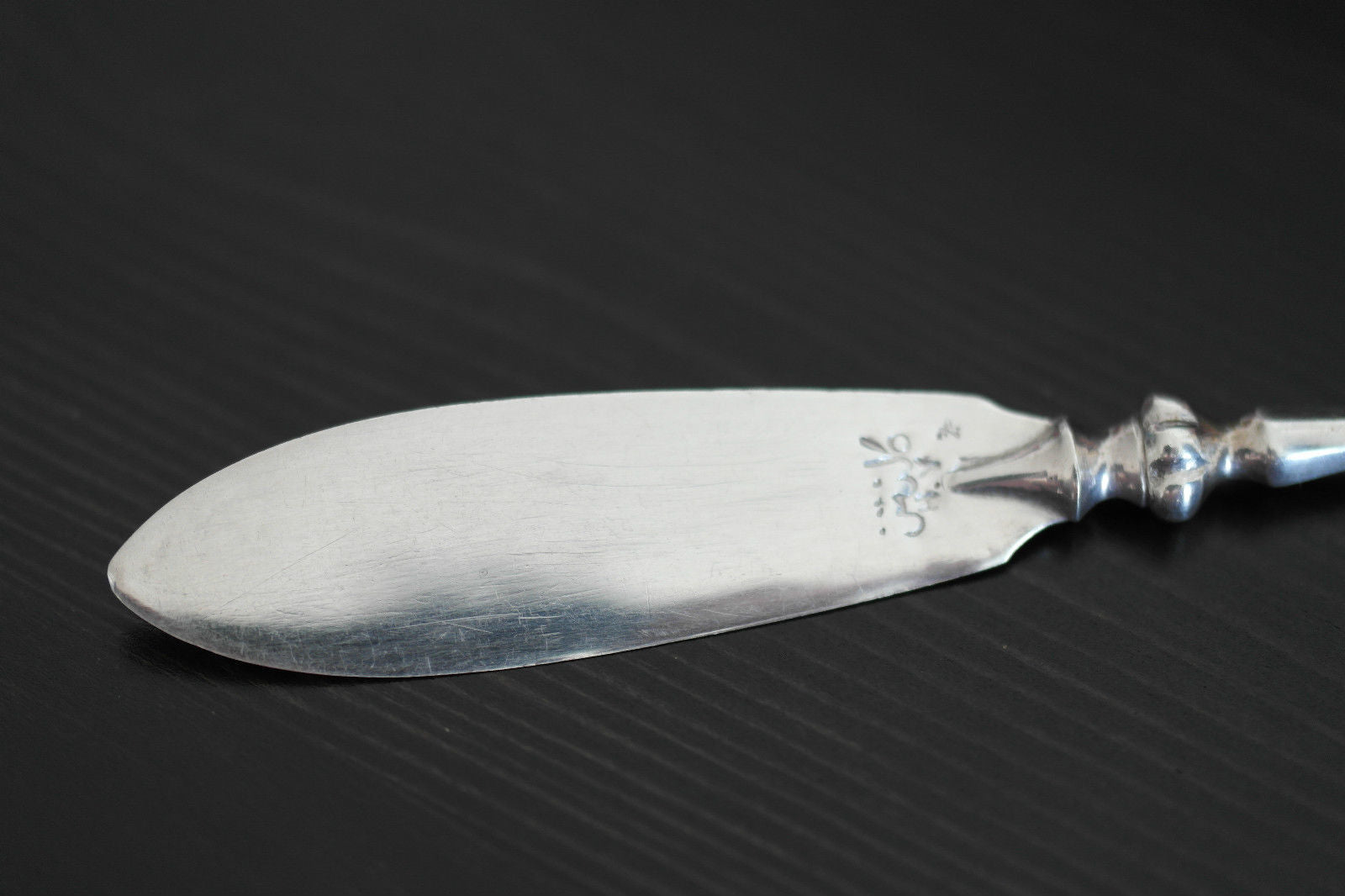 Antique solid silver middle east page turner