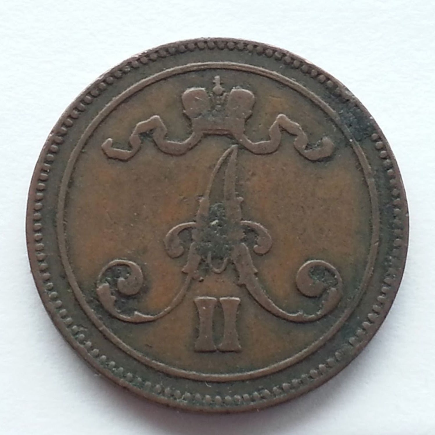 Moneda antigua de 1865 10 pennias Emperador Alejandro II del Imperio Ruso y Finlandia