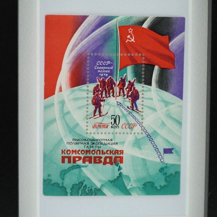 Originaler Poststempel der UdSSR für die Wanddekoration