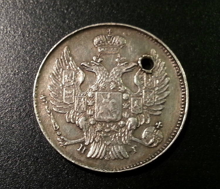 Antike Silbermünze von 1840, 20 Kopeken, Kaiser Nikolaus I. des Russischen Reiches, 19. Jh