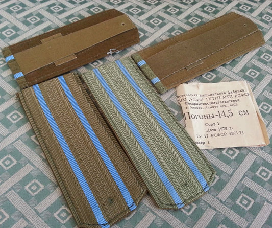 Russland 1979 Lässige Schultergurte Marine UdSSR Luftwaffe Oberstleutnant Armee