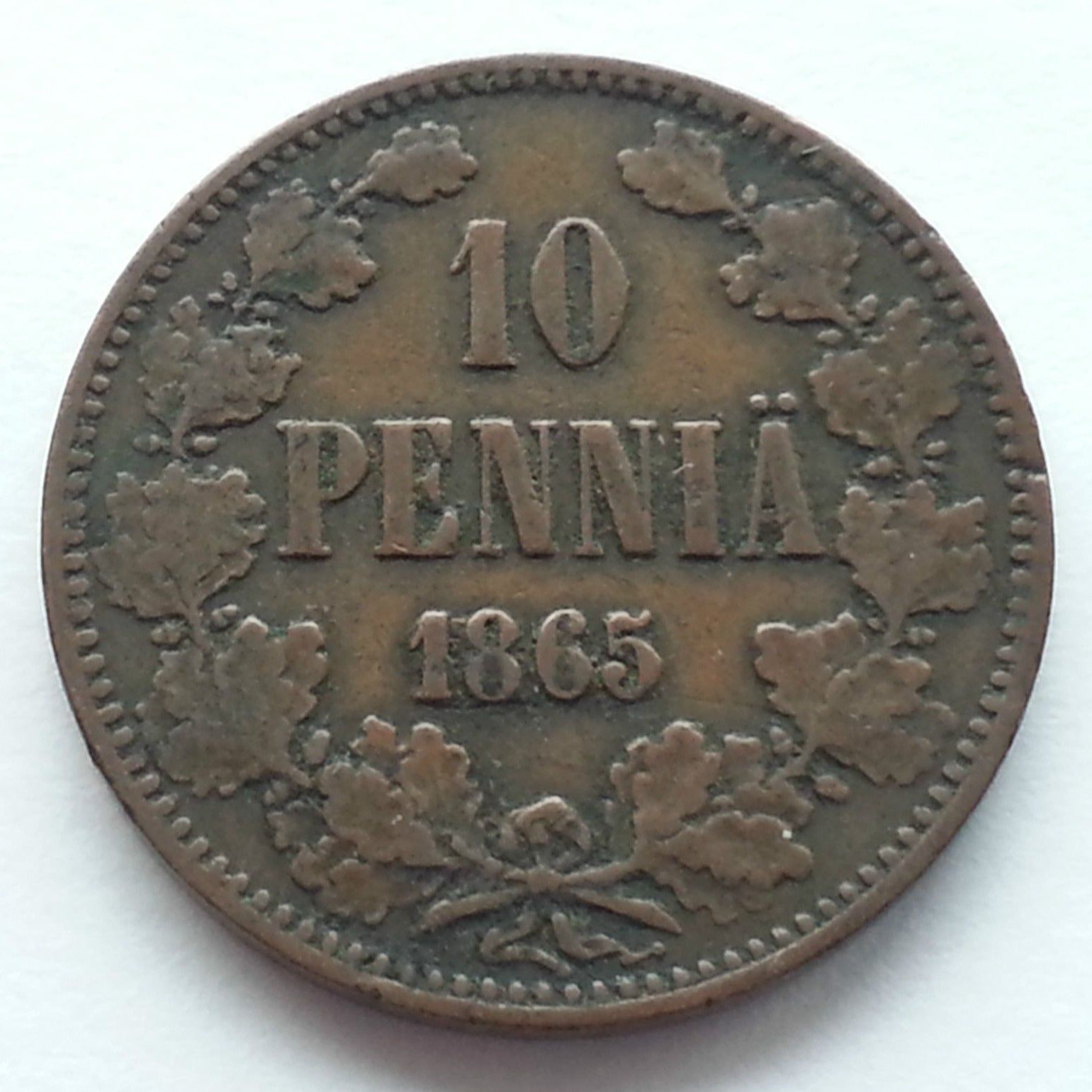 Moneda antigua de 1865 10 pennias Emperador Alejandro II del Imperio Ruso y Finlandia