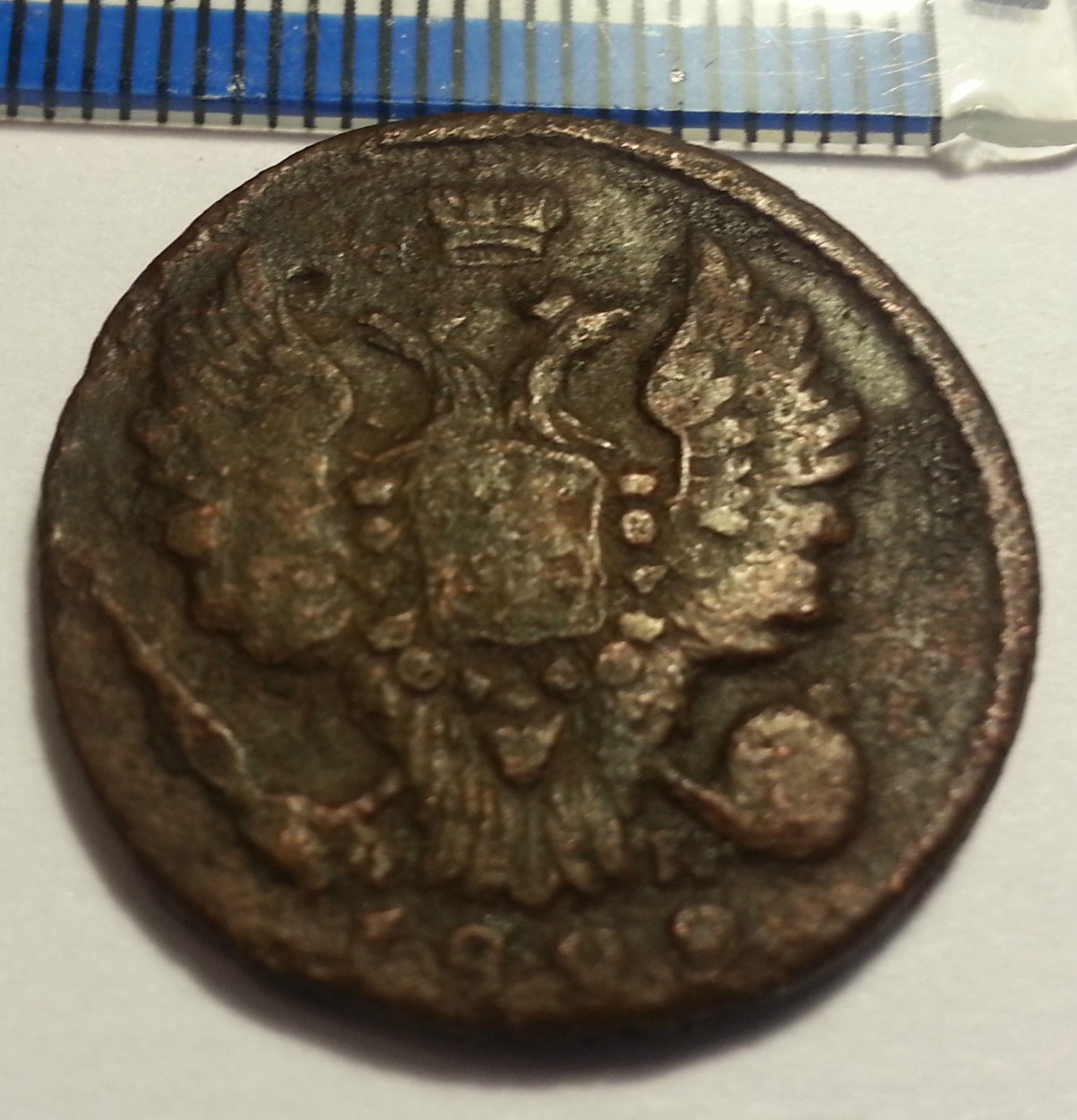 Moneda antigua de 1822 1 kopek Emperador Alejandro I del Imperio Ruso 19thC SPB