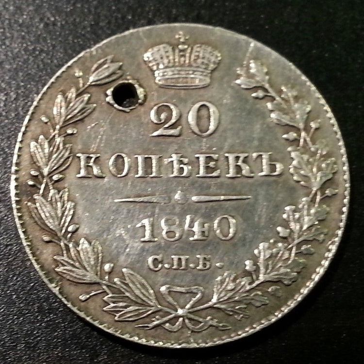 Antike Silbermünze von 1840, 20 Kopeken, Kaiser Nikolaus I. des Russischen Reiches, 19. Jh