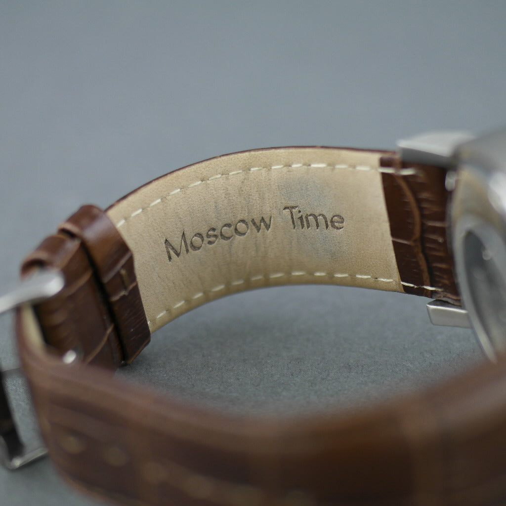 Hora de Moscú 27 joyas Reloj de pulsera automático con esfera blanca y correa marrón