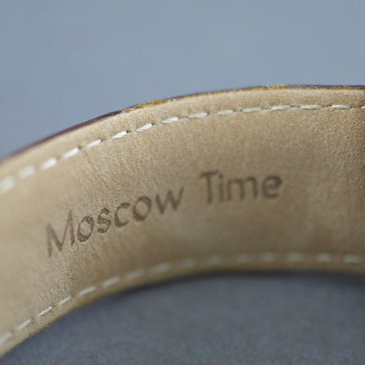 Hora de Moscú un cronómetro mundial Reloj de pulsera automático para caballero