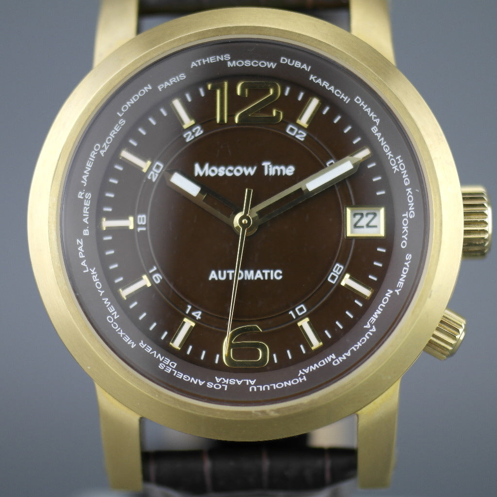 Moskauer Zeit, eine automatische Herrenarmbanduhr mit Weltzeituhr und bronzefarbenem Zifferblatt