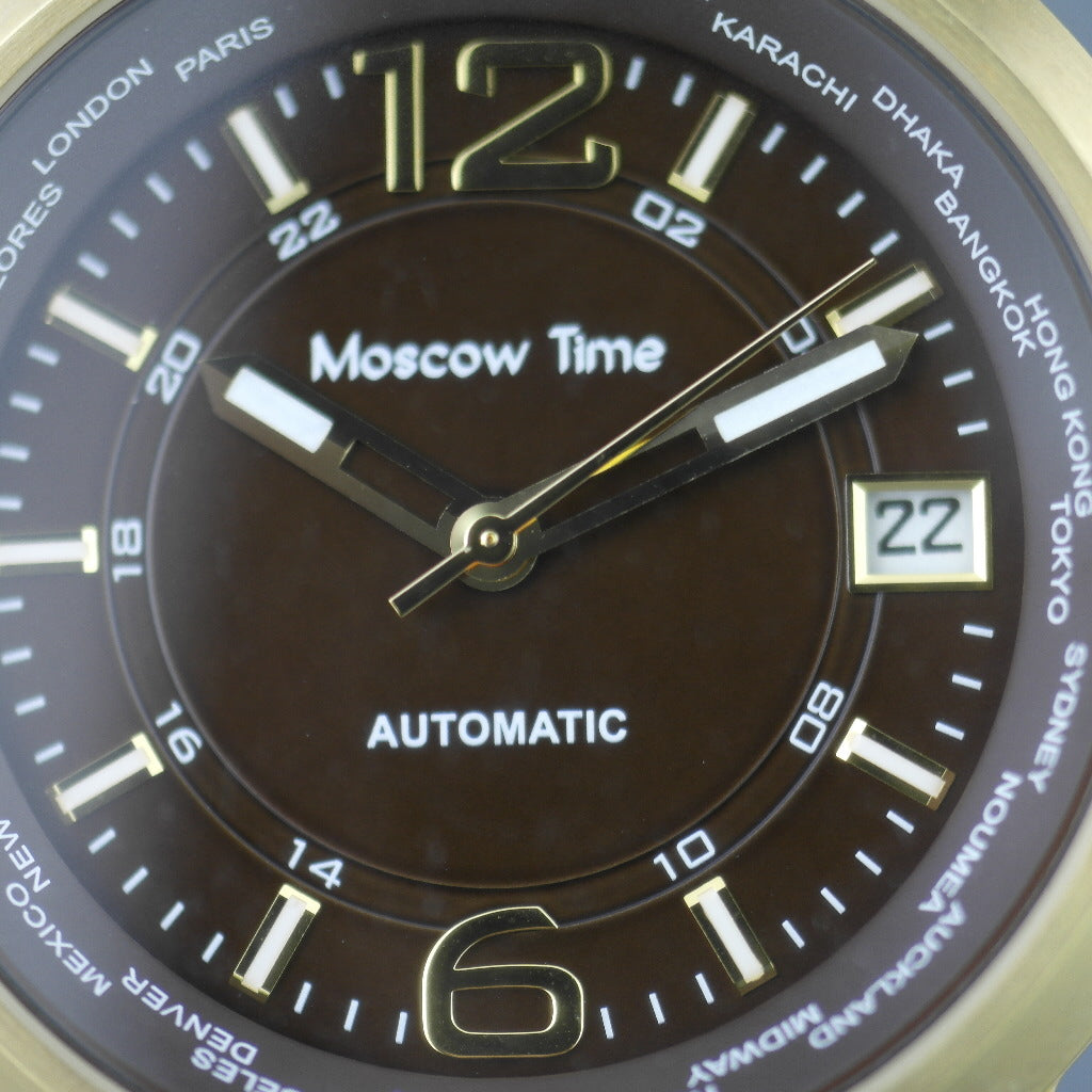 Moskauer Zeit, eine automatische Herrenarmbanduhr mit Weltzeituhr und bronzefarbenem Zifferblatt