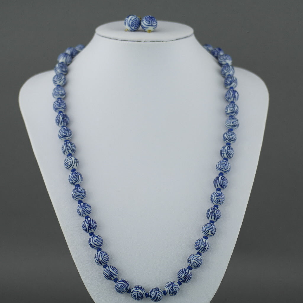 Vintage Chinese knotted porcelain graduated bead necklace 25" filigree clasp and earrings