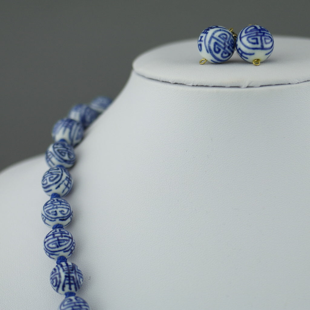 Vintage Chinese knotted porcelain graduated bead necklace 25" filigree clasp and earrings