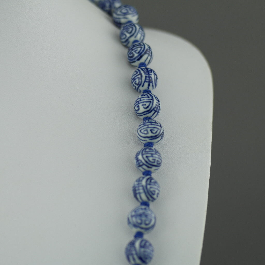 Vintage Chinese knotted porcelain graduated bead necklace 25" filigree clasp and earrings
