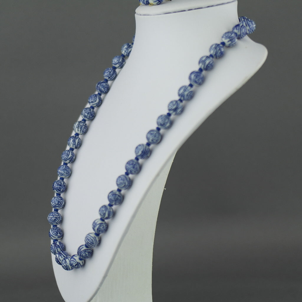 Vintage Chinese knotted porcelain graduated bead necklace 25" filigree clasp and earrings