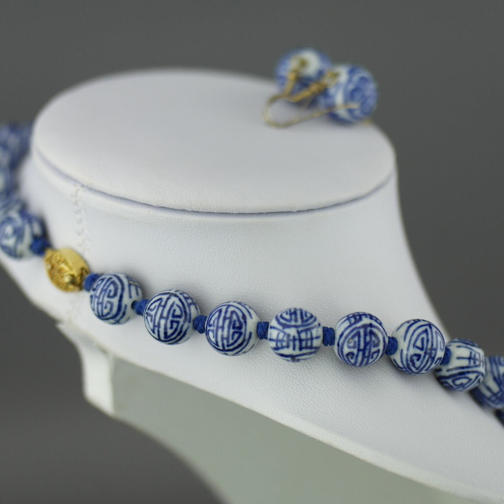 Vintage Chinese knotted porcelain graduated bead necklace 25" filigree clasp and earrings