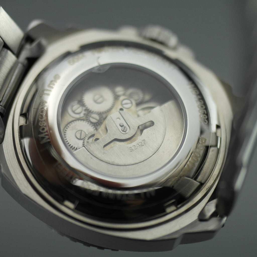 Moscow Time a world timer Gent's Automatic wrist watch with bracelet