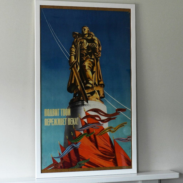 Cartel de motivación original vintage 1969 Gloria para el soldado libertador Impresión interior de la URSS 