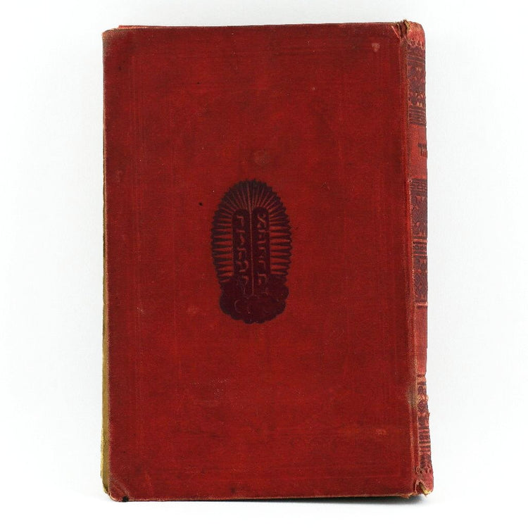 Libro judío antiguo Viena 1890 / Vienne 5650 Machsor Tom 3