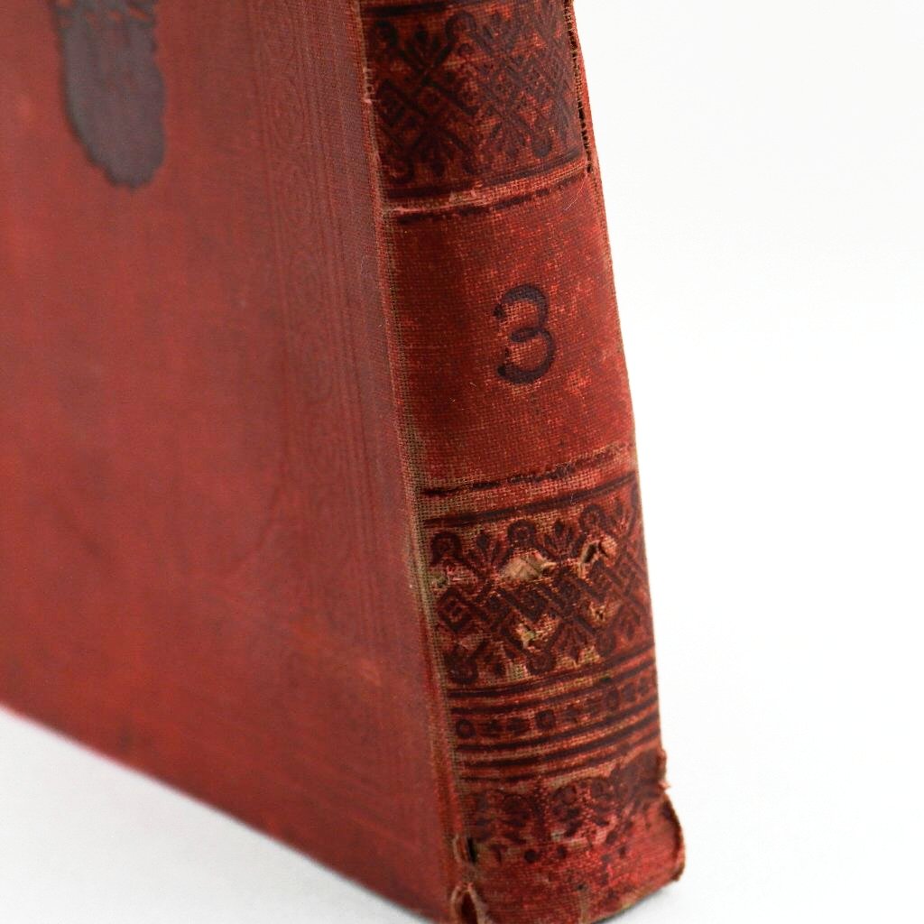 Antique Jewish book Vienna 1890 / Vienne 5650 Machsor Tom 3