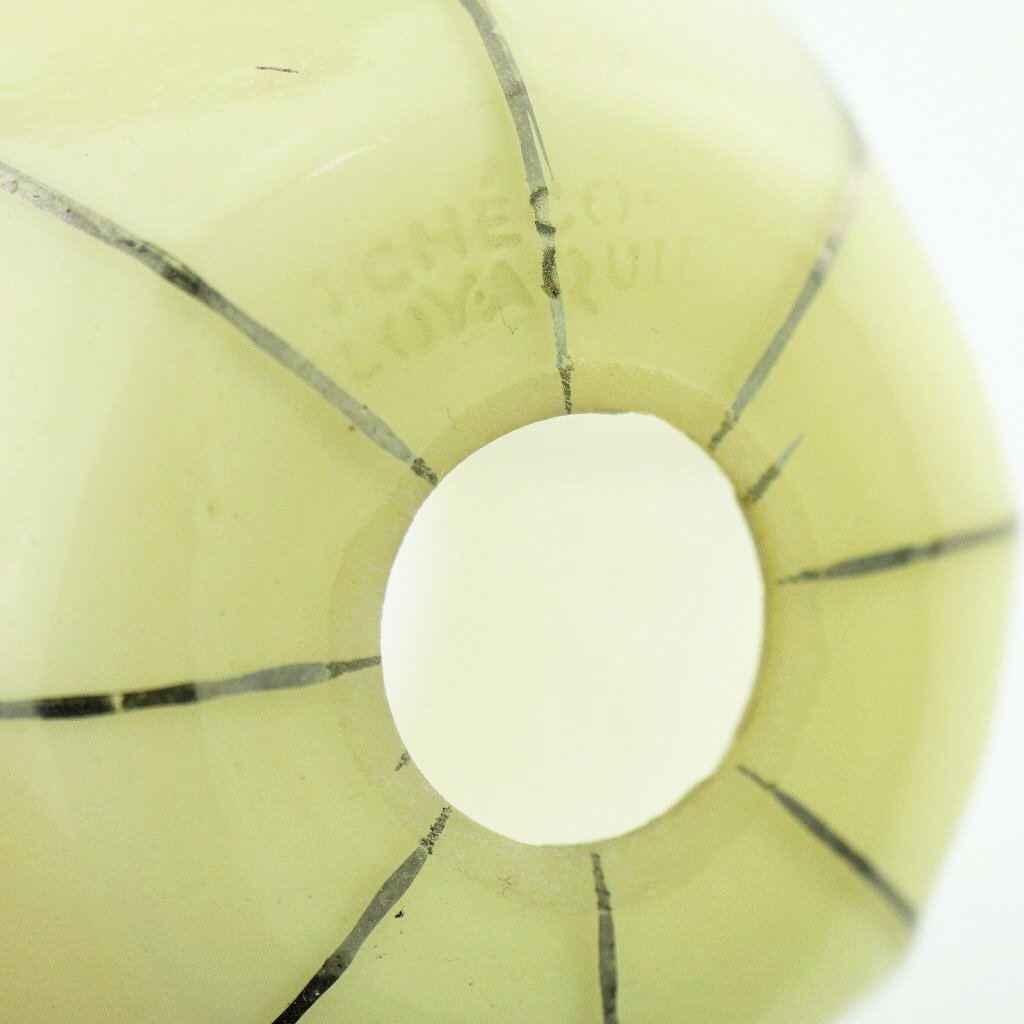 Bohemian antique milk glass lamp shade made in Czechoslovakia 1920's