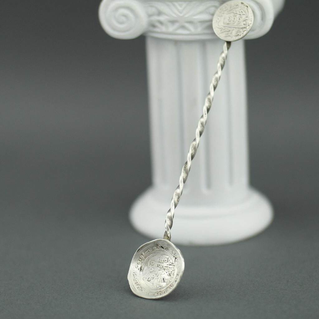 Antigua moneda de plata maciza de 1881, cuchara de sal, mostaza, árabe musulmán del siglo XIX.