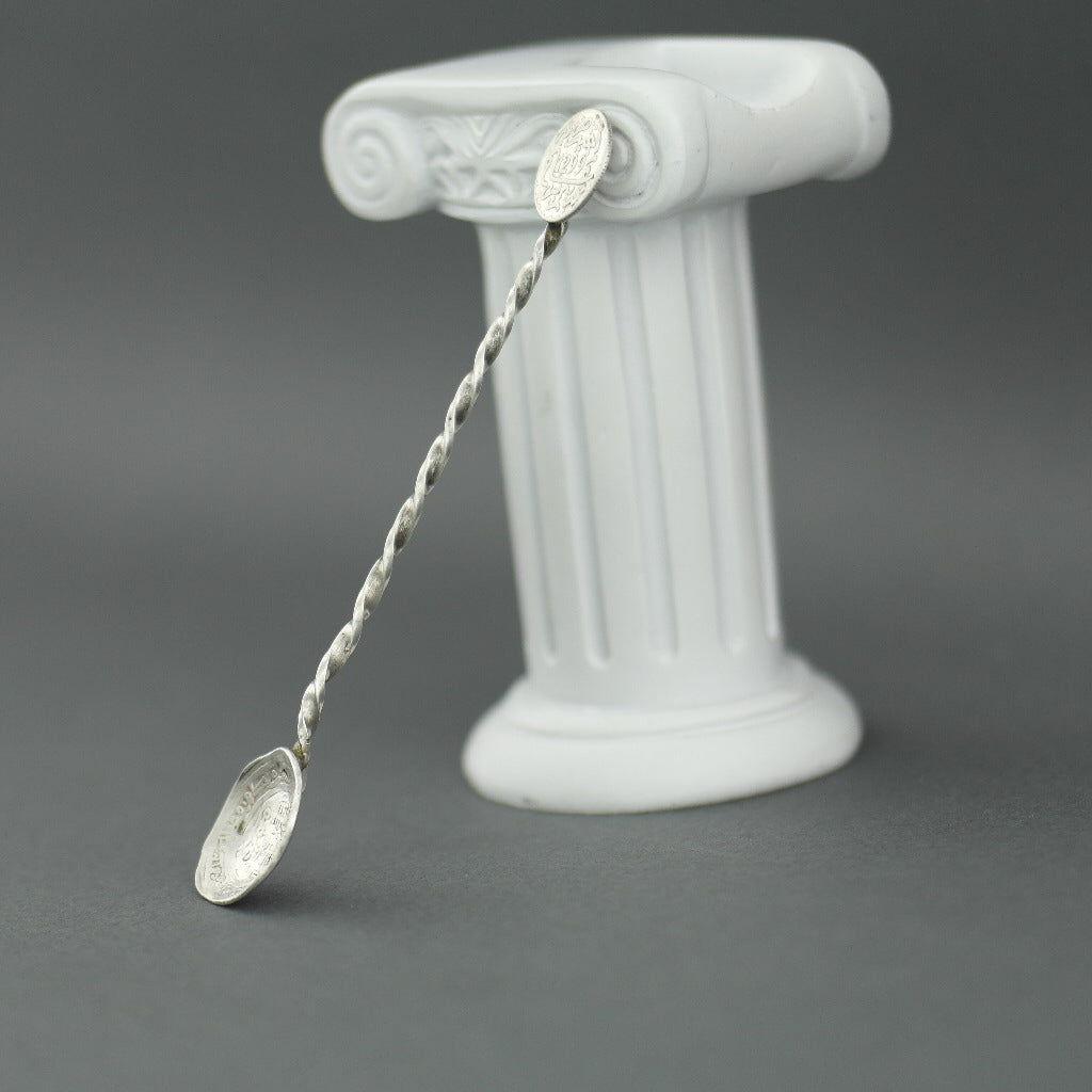 Antigua moneda de plata maciza de 1881, cuchara de sal, mostaza, árabe musulmán del siglo XIX.