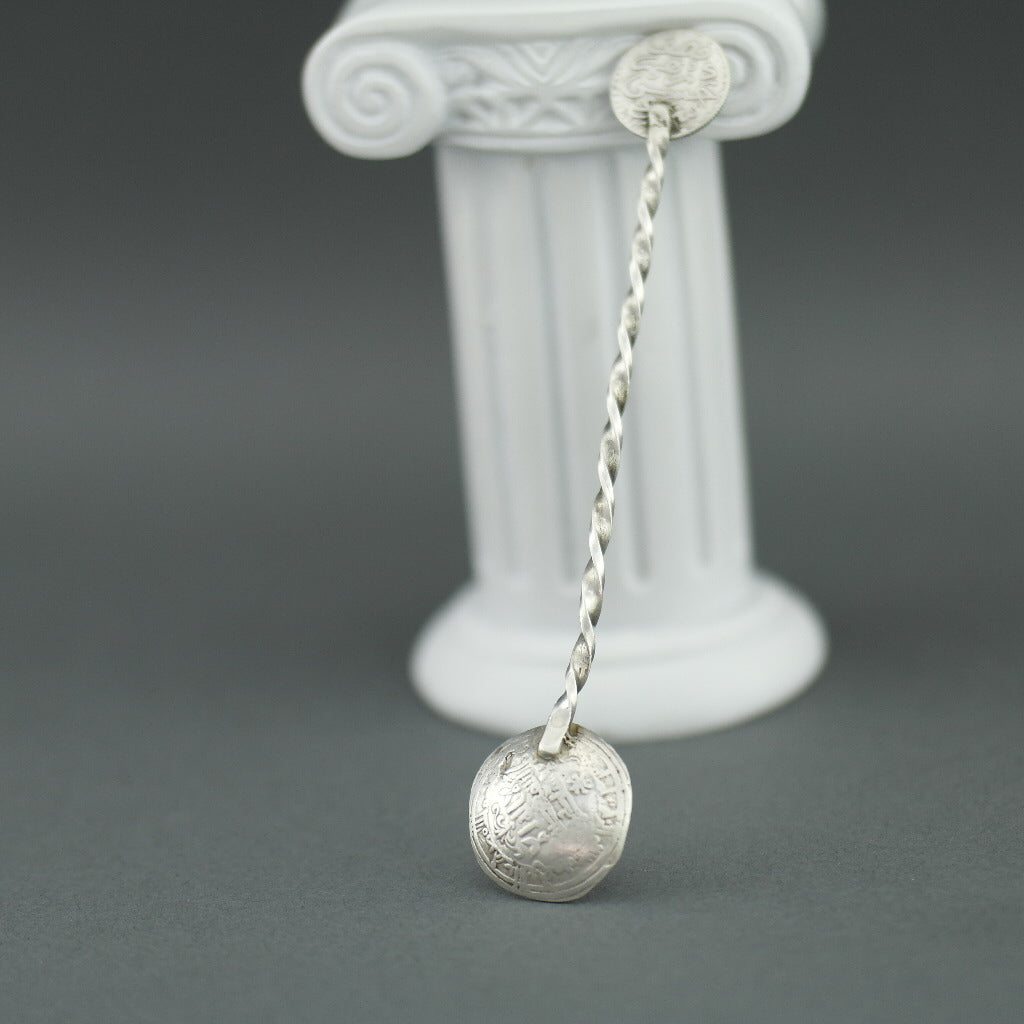 Antigua moneda de plata maciza de 1881, cuchara de sal, mostaza, árabe musulmán del siglo XIX.