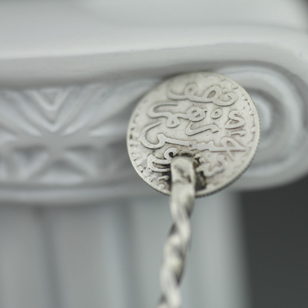 Antigua moneda de plata maciza de 1881, cuchara de sal, mostaza, árabe musulmán del siglo XIX.