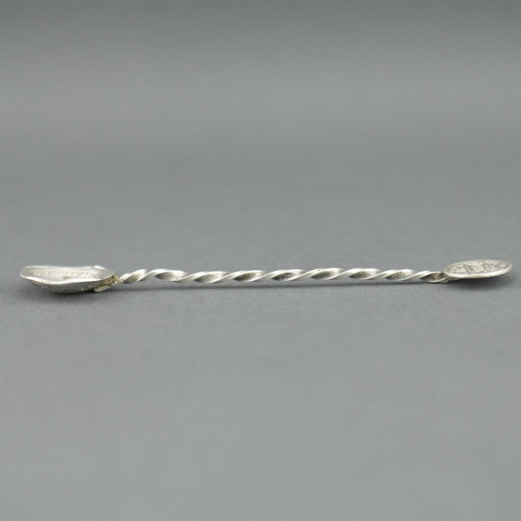 Antique 1881 solid silver coin spoon salt mustard 19thC Arabian Muslim