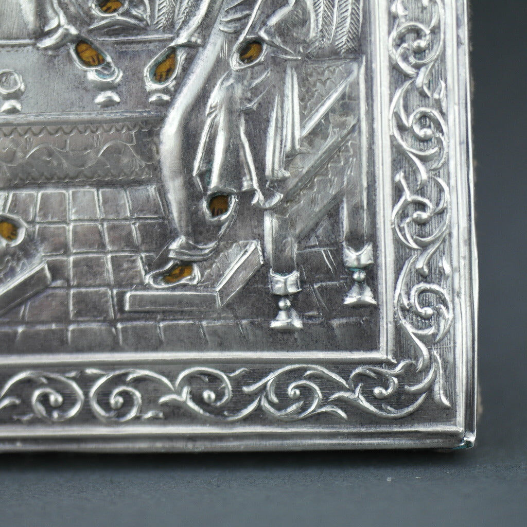 Orthodox icon Saint Trinity silver 84 Russian - Vintage Reproduction