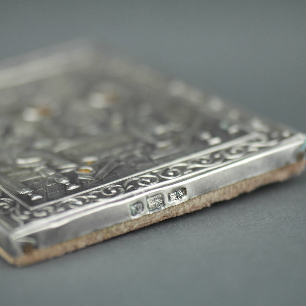 Orthodoxe Ikone Heilige Dreifaltigkeit Silber 84 Russisch - Vintage Reproduktion