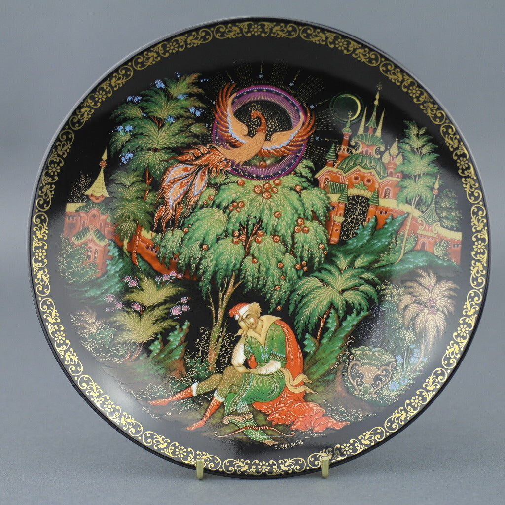 Hunt for Firebird, Russian tales Plate Lomonosoff Porcelain