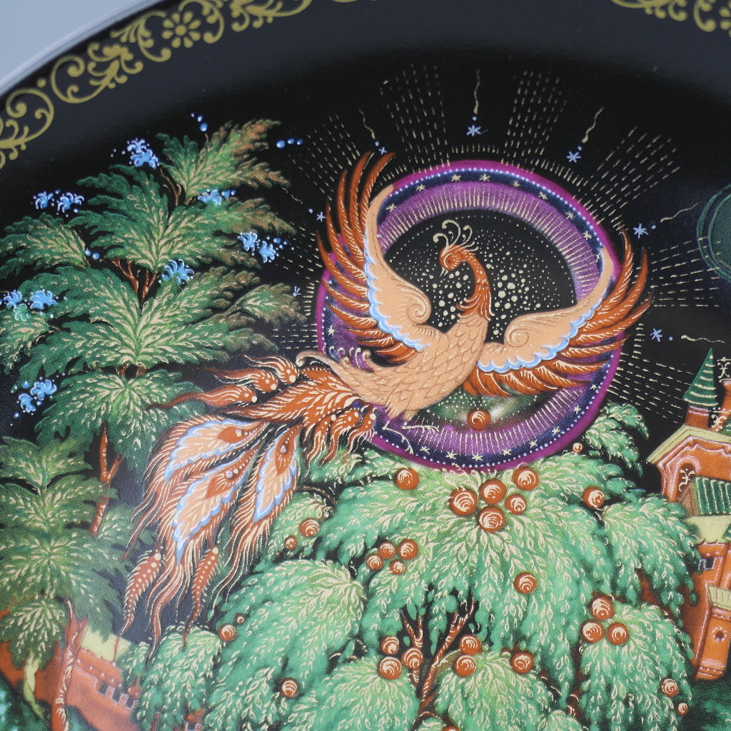 Hunt for Firebird, Russian tales Plate Lomonosoff Porcelain