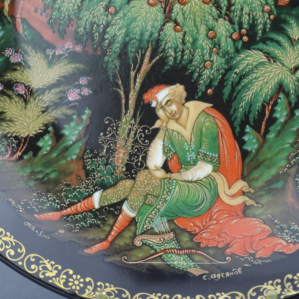 Hunt for Firebird, Russian tales Plate Lomonosoff Porcelain