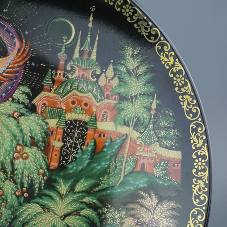 Hunt for Firebird, Russian tales Plate Lomonosoff Porcelain