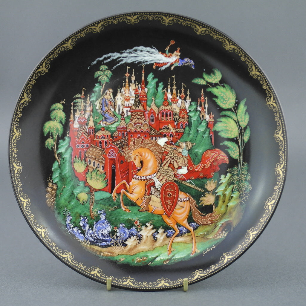 Ruslan and Ludmilla, Russian tales Plate Vinogradoff Porcelain, Wall Decor
