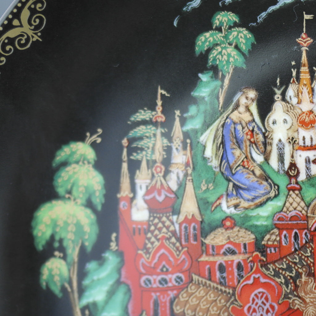 Ruslan and Ludmilla, Russian tales Plate Vinogradoff Porcelain, Wall Decor