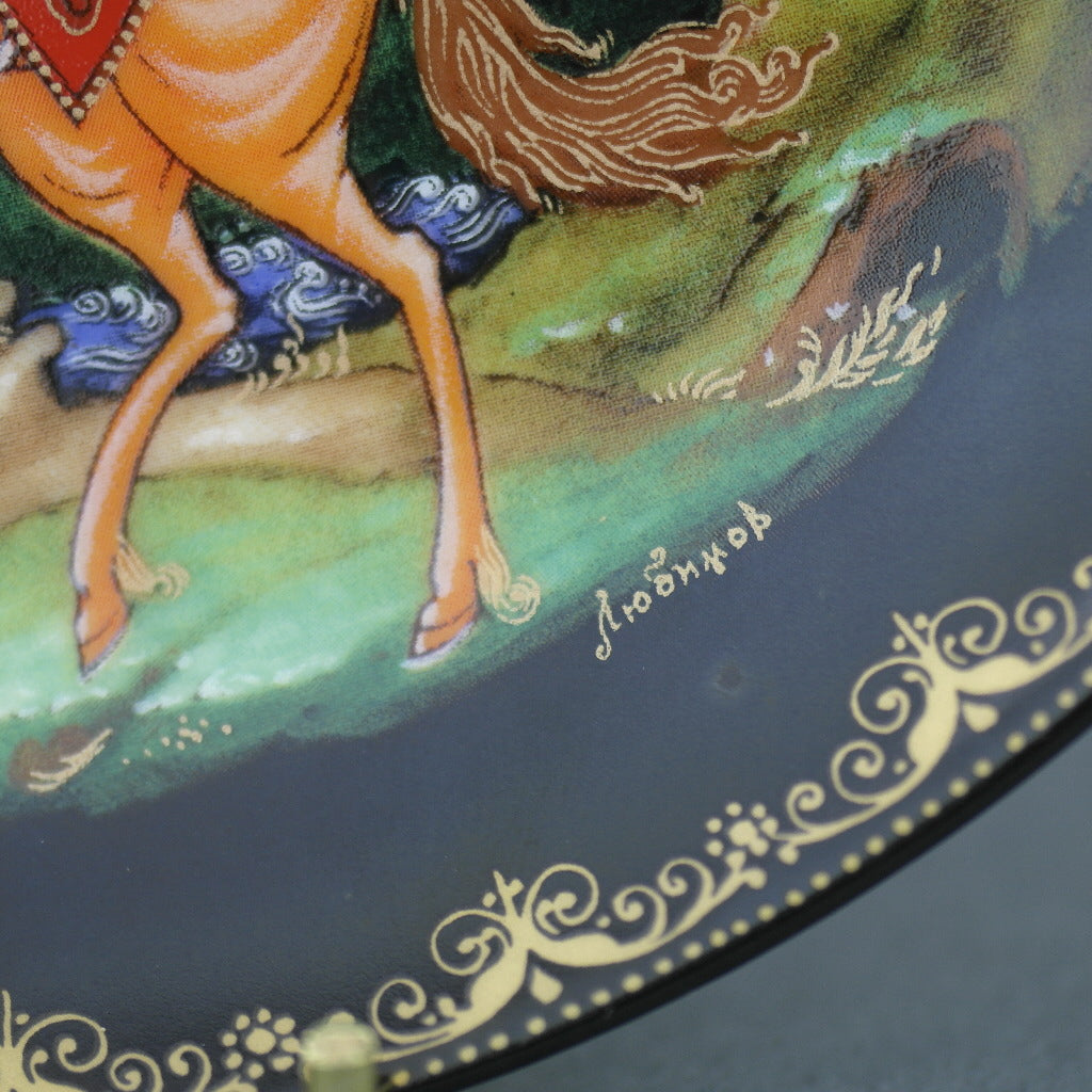 Ruslan und Ludmilla, Russische Geschichten Teller Vinogradoff Porzellan, Wanddekoration