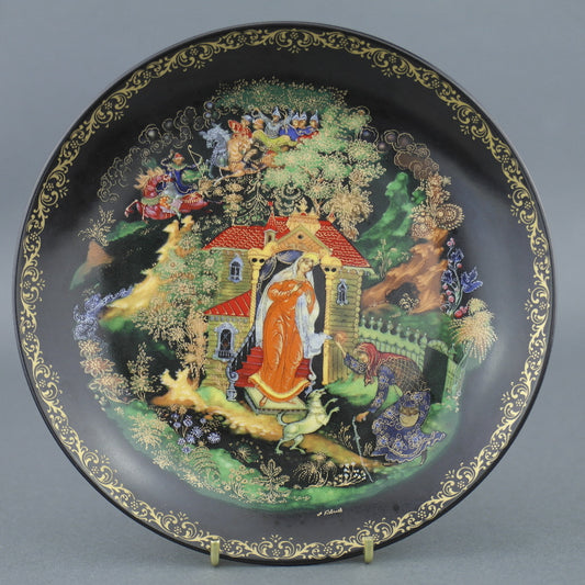 The Dead Princess and the Seven Knights Russian tales Plate Porcelain, Wall Decor