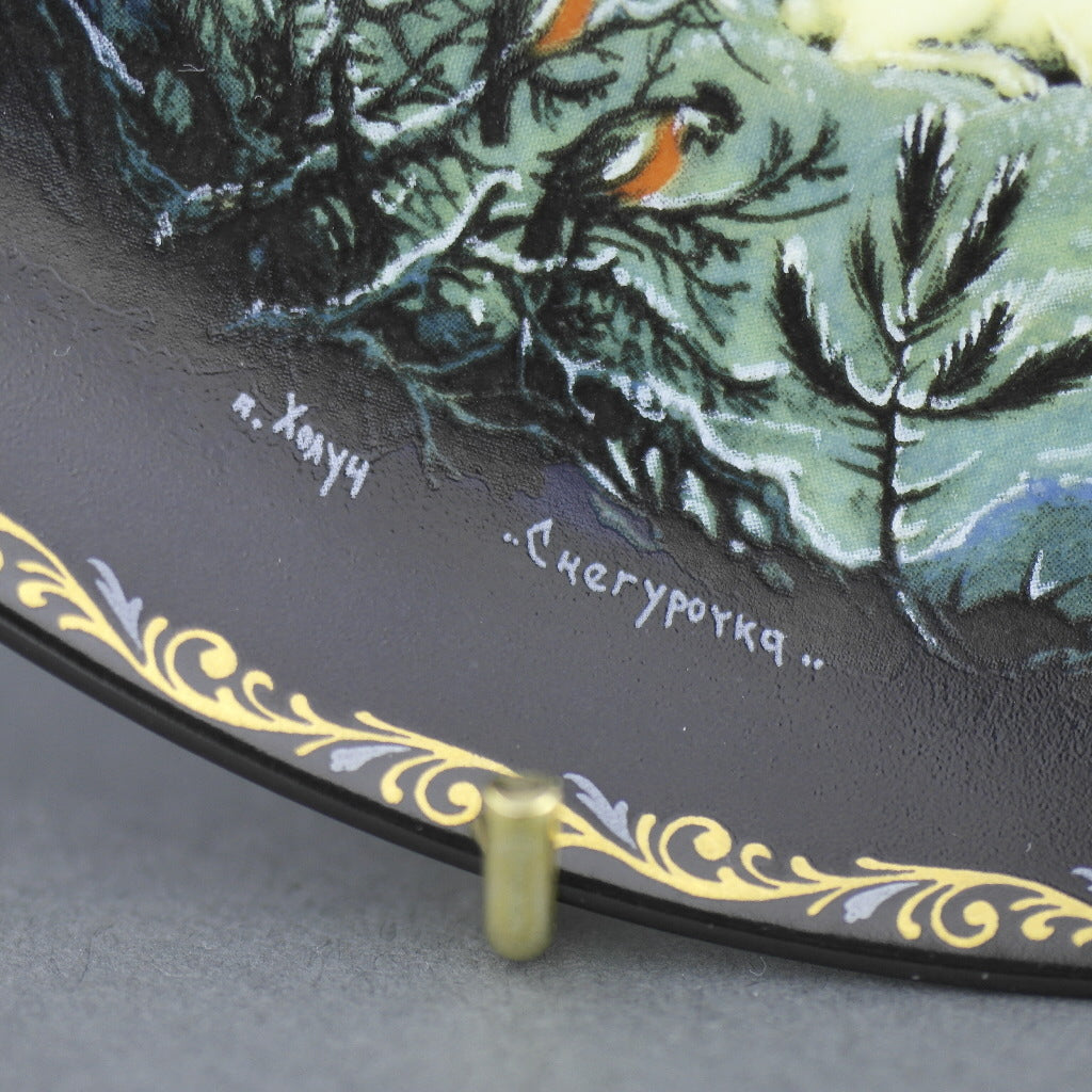 The Snow Maiden, Russian tales Porcelain Plate from Kholui Art Studio, Wall Decor