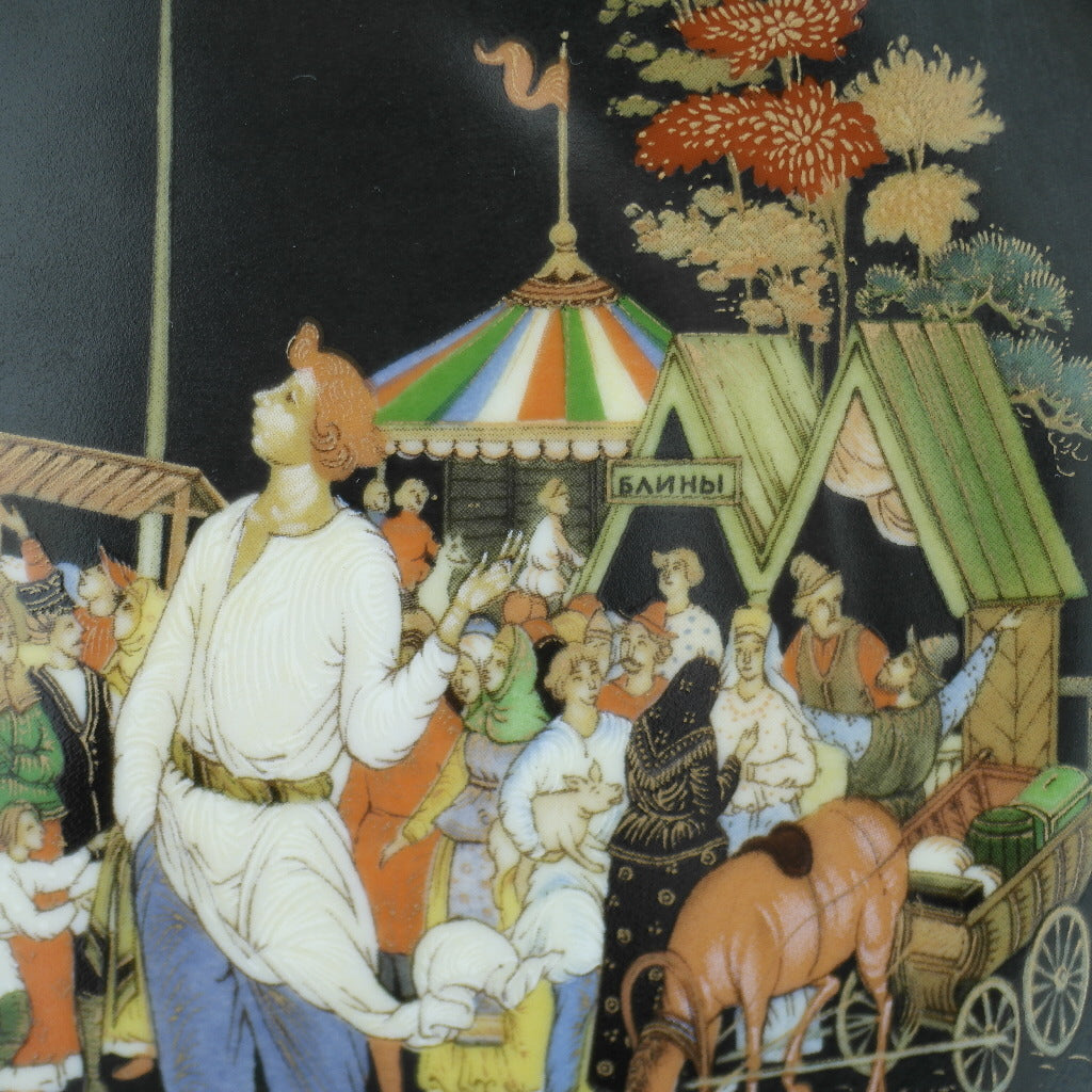 The Priest and His Servant Balda, Russian tales plate from Vinogradoff porcelain, Wall Decor