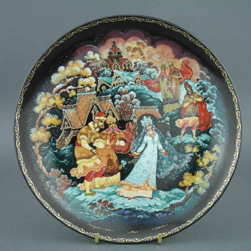 La doncella de nieve y sus padres, cuentos rusos Plato de porcelana de Kholui Art Studio, Decoración de pared