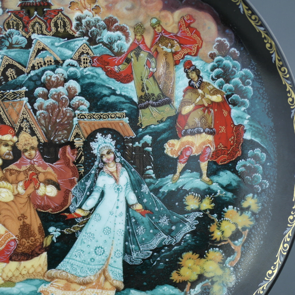 La doncella de nieve y sus padres, cuentos rusos Plato de porcelana de Kholui Art Studio, Decoración de pared
