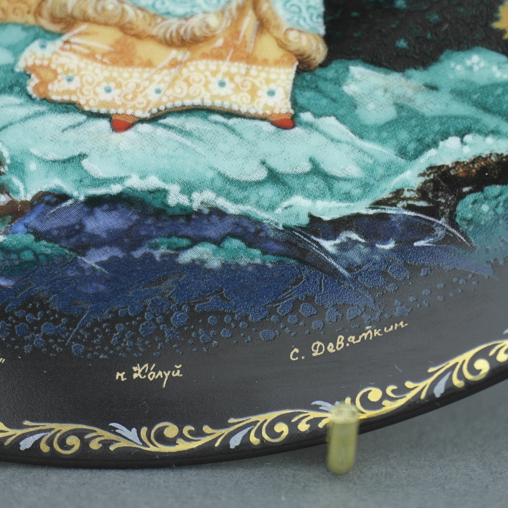 La doncella de nieve y sus padres, cuentos rusos Plato de porcelana de Kholui Art Studio, Decoración de pared